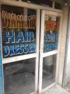 Diamond Hair Dresser, Delhi - 