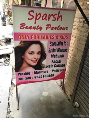 Sparsh Beauty Parlour for ladies only, Delhi - Photo 2
