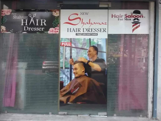 New Shahanaz Hair Dresser, Delhi - Photo 7