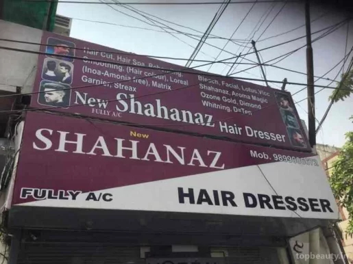New Shahanaz Hair Dresser, Delhi - Photo 5