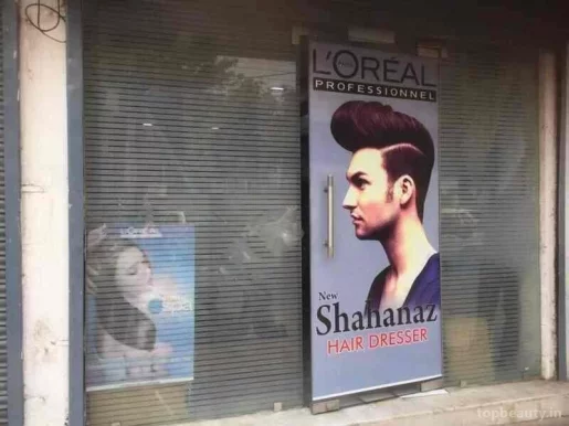 New Shahanaz Hair Dresser, Delhi - Photo 2