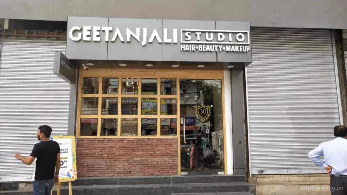 Geetanjali Studio, Delhi - Photo 1