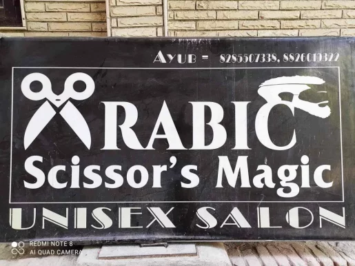 Arabic Scissor’s Magic, Delhi - Photo 2