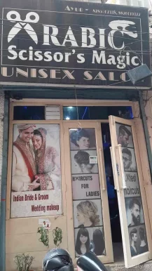 Arabic Scissor’s Magic, Delhi - Photo 4
