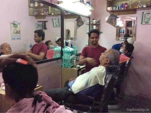 Indian Hair Saloon, Delhi - Photo 2