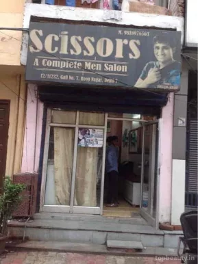 Scissors, Delhi - Photo 3