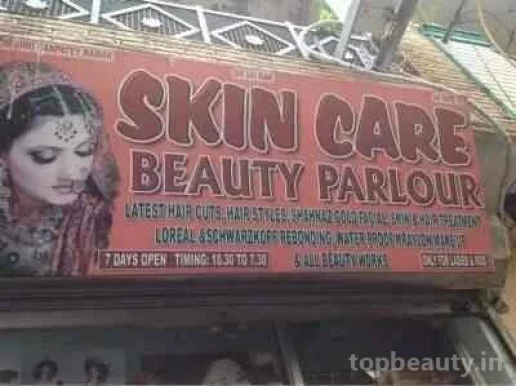 Skin Care Beauty Parlor, Delhi - 