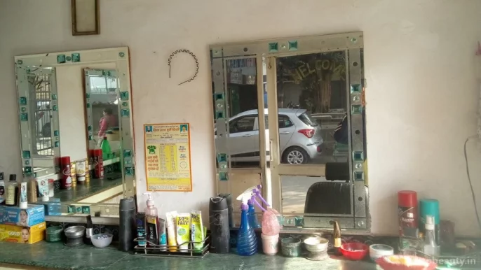 CUT N CARE Barber Shop, Delhi - Photo 3