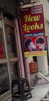 New Fancy Gents Saloon, Delhi - 