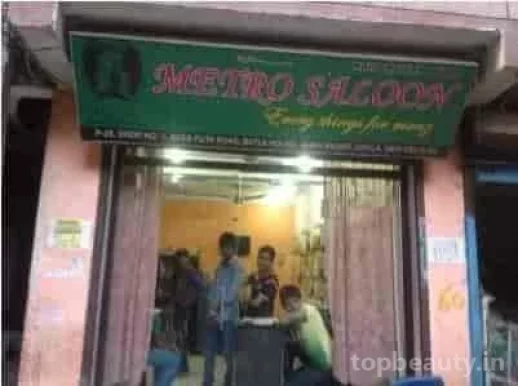 Mateen Metro Hair Salon, Delhi - Photo 2