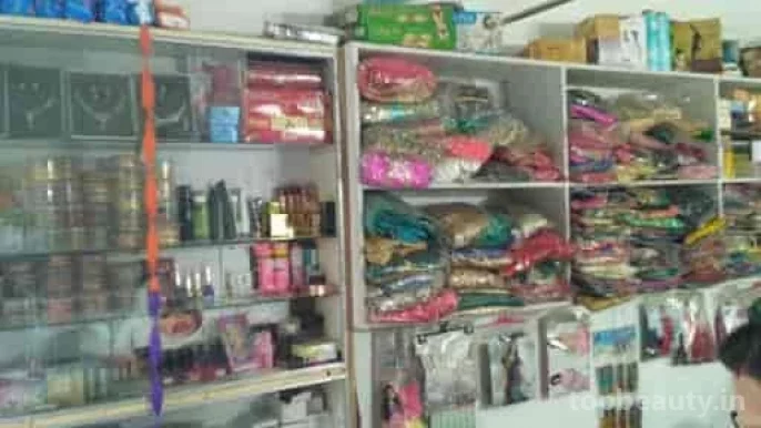Anantya Beauty Parlour And Boutique, Delhi - Photo 1