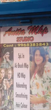 Anantya Beauty Parlour And Boutique, Delhi - Photo 3