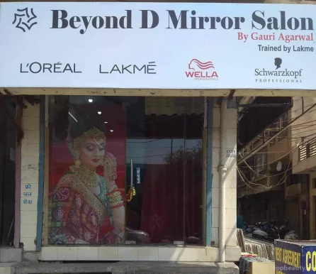 Beyond D Mirror Salon, Delhi - Photo 2