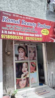 Komal Beauty Parlour, Delhi - Photo 5