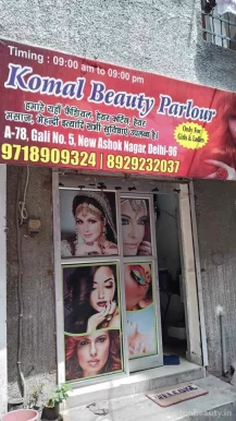 Komal Beauty Parlour, Delhi - Photo 2