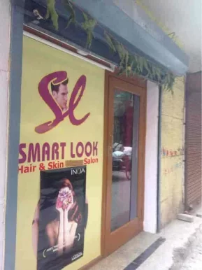 Smart Looks Beauty parlour, Delhi - 