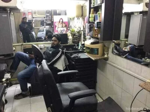 Hair Cool Salon, Delhi - Photo 1