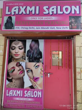 Laxmi Salon, Delhi - Photo 2