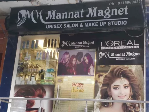 Mannat magnet unisex Salon, Delhi - Photo 4