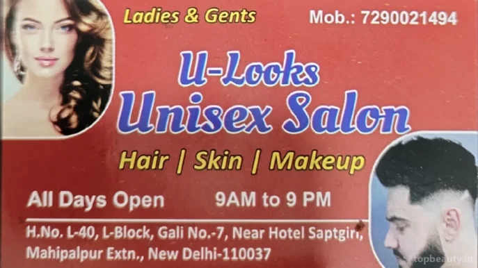 U look unisex salon, Delhi - Photo 2