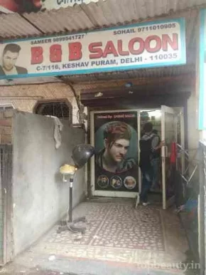B & B saloon, Delhi - Photo 2