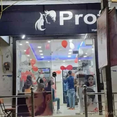 Perfect professional saloon, Delhi - Photo 7