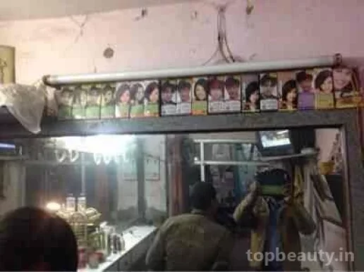 Bombay Hair Dresser, Delhi - Photo 2