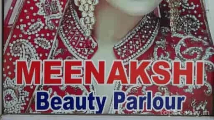 Meenakshi Beauty Parlour & Training centre, Delhi - Photo 1