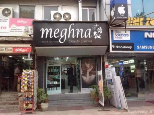 Meghna Beauty Parlour, Delhi - Photo 4
