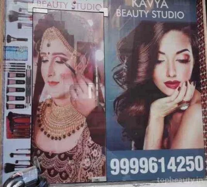 Kavya Beauty Studio, Delhi - 