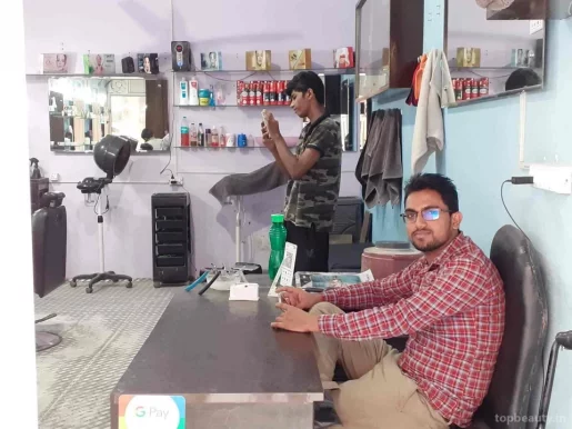 Quality Unique Hair Saloon, Delhi - Photo 6