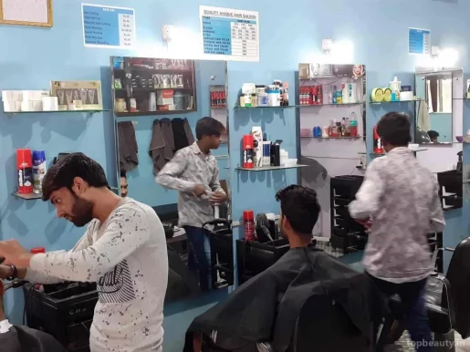 Quality Unique Hair Saloon, Delhi - Photo 5