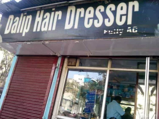 Dalip Hair Dresser, Delhi - Photo 4