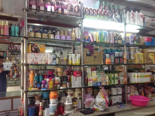 Timsy Beauty Parlour, Delhi - Photo 7