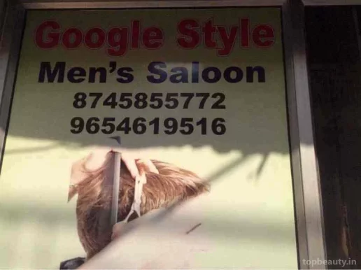 Google Style Saloon & Spa, Delhi - Photo 7