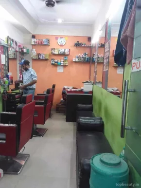 Delight Hair Salon, Delhi - Photo 1
