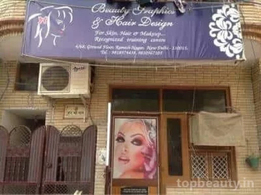 Beauty Graphic & Hair Design Beauty Clinic, Delhi - Photo 4