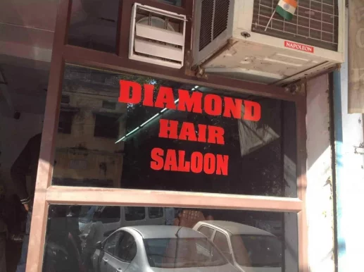 Diamond Hair Saloon, Delhi - Photo 2