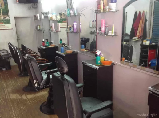 Diamond Hair Saloon, Delhi - Photo 1