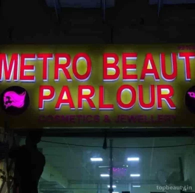 Metro Parlour, Delhi - Photo 1