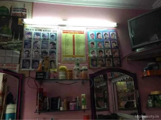 Nadeem hair saloon, Delhi - Photo 6