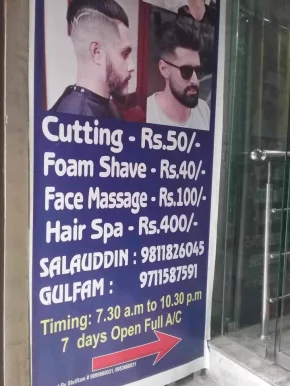 The Hair Studio, Delhi - Photo 5
