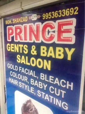 Prince Saloon, Delhi - Photo 1