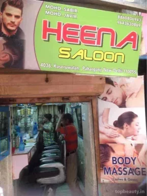 Heena Saloon, Delhi - Photo 6