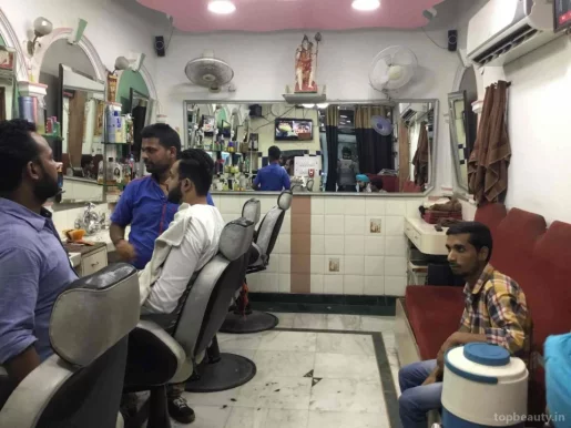 Mens hair saloon, Delhi - Photo 3