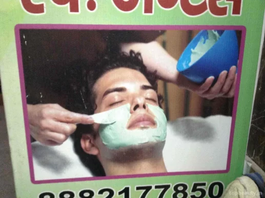 Kailash Hair Salon, Delhi - Photo 1
