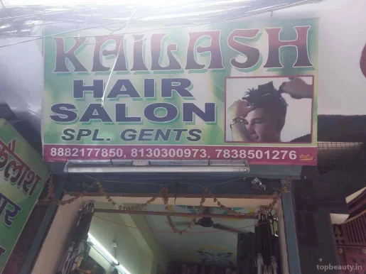 Kailash Hair Salon, Delhi - Photo 7