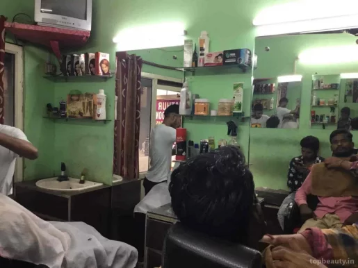 Mathur Hair Saloon, Delhi - Photo 2