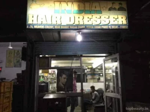 India Hair Salon, Delhi - Photo 4