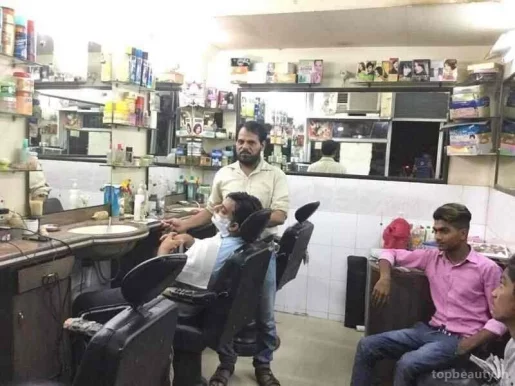 India Hair Salon, Delhi - Photo 1